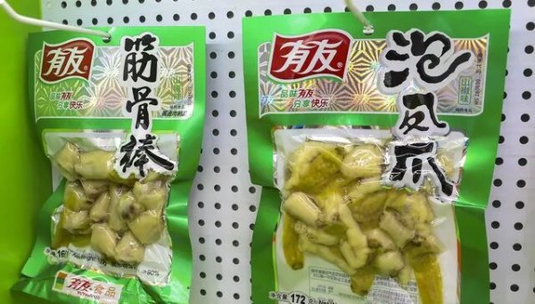“凤爪第一股”有友食品再发声明