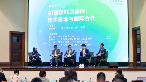 东吴证券：建议聚焦新能源与科技板块