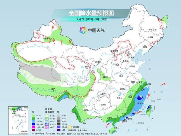 南方强降雨减弱多地迎雨水间歇期 华北东北气温将创新高