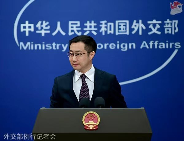英国制裁两家中国实体，外交部：中方强烈不满，已提出严正交涉