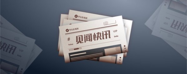 阿塞拜疆首次抛售价值30亿美元的黄金