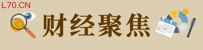乡村旅游产业再上新台阶