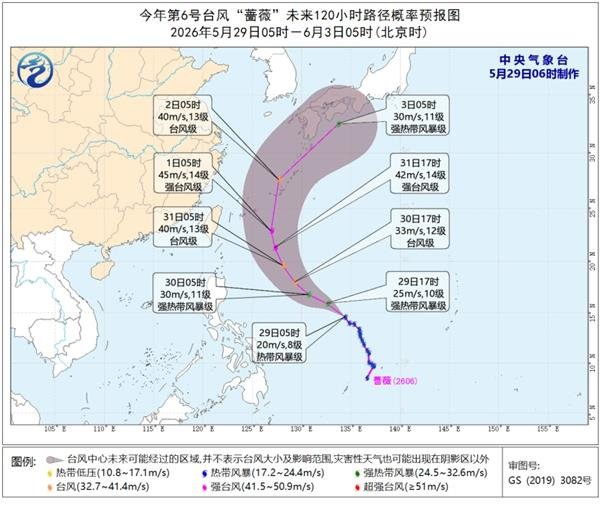 亚马逊云科技创新加速中心在临港新片区正式揭牌