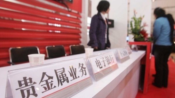 步长制药：拟就阿达木单抗注射液签署《经销、营销服务和代理协议》