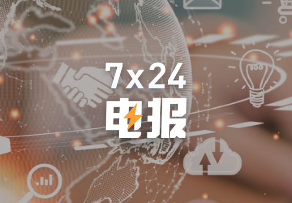 金价跌回3字头、半年回撤30%，牛市终结还是深度调整