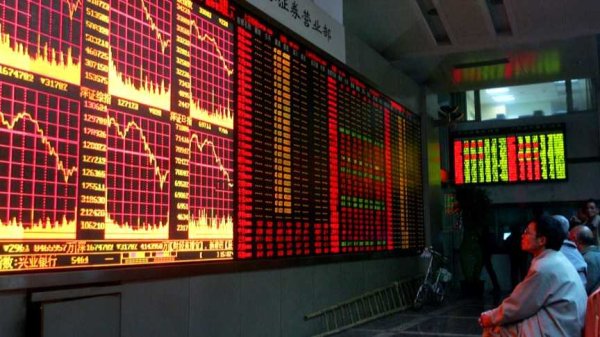 港股油气设备股走低 山东墨龙跌近15%
