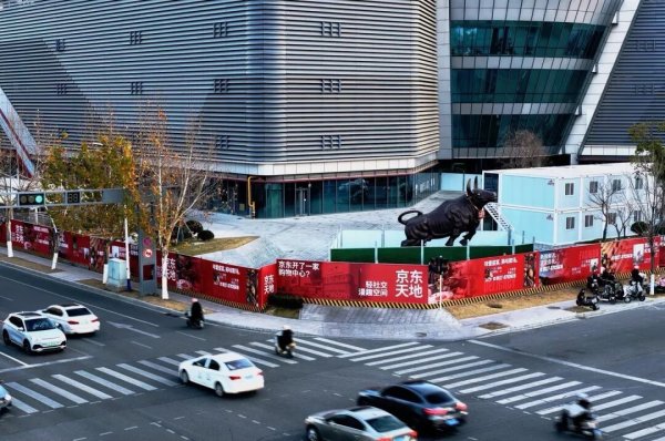 京东干购物中心，马云的梦想被刘强东实现了？