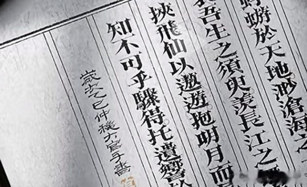 看中医先别想着“捡漏”, 这才是普通人最该懂的道理
