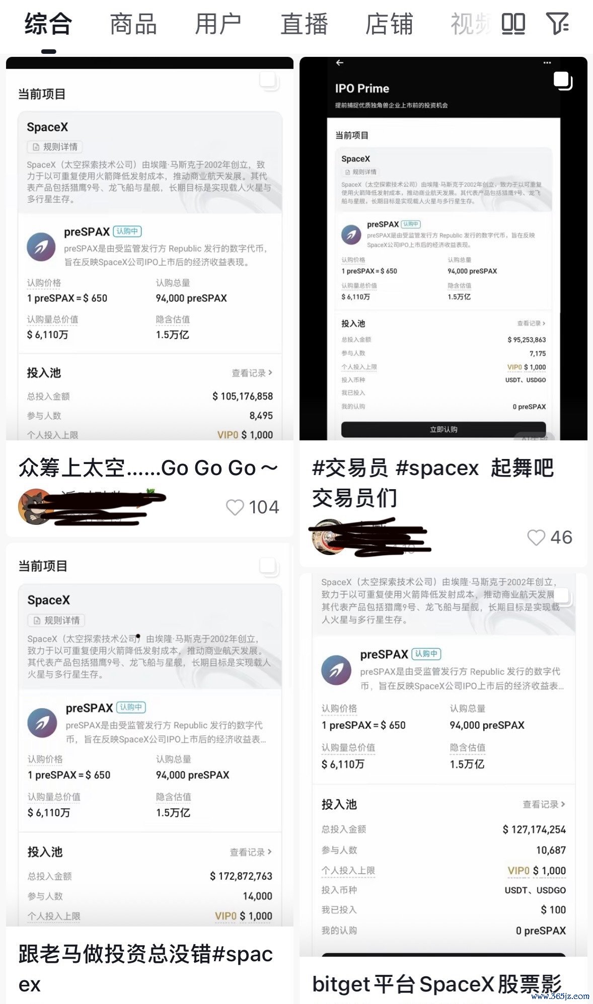 https://smcos.cdmgiml.com/tx/others/upload/ai_tool/doc_to_html/200/2660/2026-06/2026-06-01/b7f482214cd389508238c05a66e282bf.jpeg