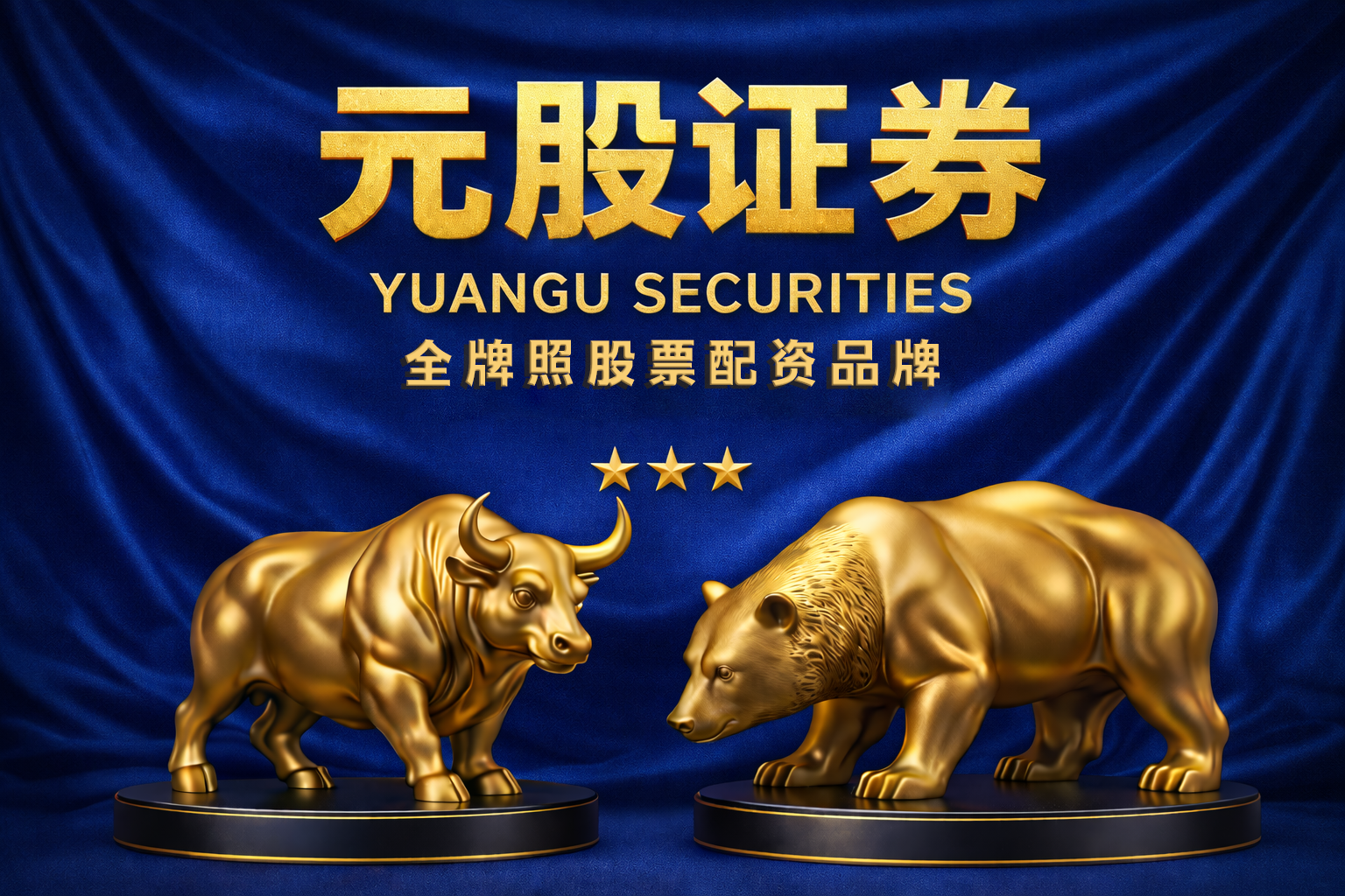 电投水电(600292.SH)2025年归母净利润5.32亿元，同比下降34.07%