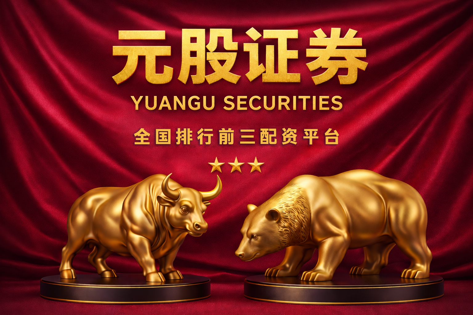 我们正面临石油短缺吗？石油市场给出的答案是肯定的