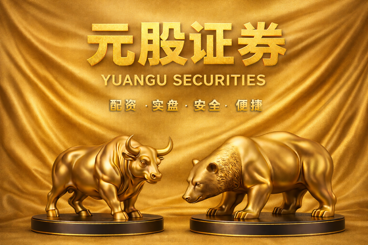 3·15晚会第四弹：“医学专家”竟是演员！私域营销5倍暴利围猎老人