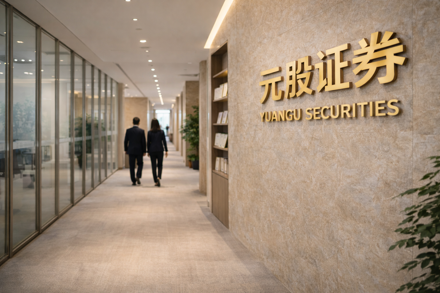 和讯投顾曹冰：股市中有三种钱可赚，且各有特点